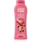 Body Wash - Yogurt and Red Fruits 650 ml