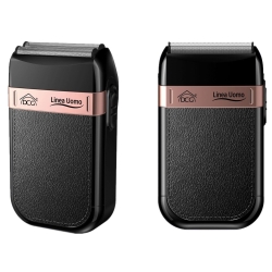 Waterproof Rechargeable Razor - Model HR2024 with double floating blade