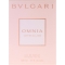 Omnia Crystalline - Eau de Parfum for Woman 100 ml Spray