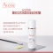 Avene Eau Thermale Hyaluron Activ Procedure - Anti-aging Lifting Cream 30 ml