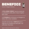 Swisse Beauty Collagen Platinum 10 Vials - Supplement for skin elasticity and firmness