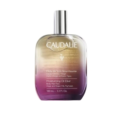 Nourishing & Brightening Treatment Oil for Body, Hair and Décolleté 100 ml