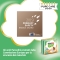 Sensitive - 26 Newborn Diapers 2-5 kg