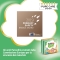 Sensitive - 64 Diapers Size 2 Mini 3-6 kg