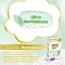 Premium - 56 Diapers Size 3 Midi 4-9 kg