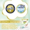 Premium - 68 Diapers Size 1 Newborn 2-5 kg