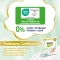 Premium - 68 Diapers Size 1 Newborn 2-5 kg