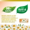 Sensitive - 54 Wipes with Chamomile for Sensitive Skin with Plaque