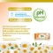 Sensitive - 54 Wipes with Chamomile for Sensitive Skin with Plaque
