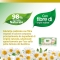 Sensitive - 54 Unscented Wipes with Tag