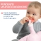 Chicco My First Fantasy Doll - Sensory Doll with Teether