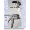 Solidea Marilyn - Hold-Up Stockings 70 Den (12-15 mmHg) Size 3/ML Sand