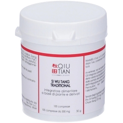 Papilocare vaginal gel - medical device - 7 cannulae of 5 ml
