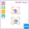 Start Nanò - 2 Natural Rubber Orthodontic Pacifiers 0-2 Months Pink