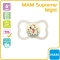 Supreme Night - Glowing Silicone Pacifier 6 Months+ Neutral