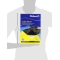 Carbon Paper - 100 A4 Black Sheets