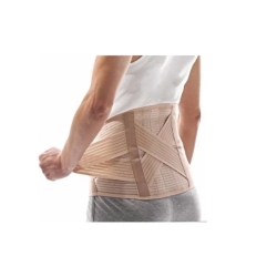 Bodystrap 26 - Lumbar Corset for Acute and Subacute Lumbago Height 26 cm Size L