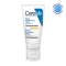 Moisturizing Face Cream SPF50 - Cream For Normal And Dry Skin 50 Ml