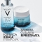 Mineral 89 - Skin Fortifying Daily Booster 75 ml