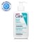 Blemish Control clenser 236 ml