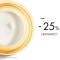 Neovadiol Post-Menopause replenishing anti-sagginess day cream 50 ml
