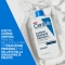 Intensive Hydrating Lotion 473 ml