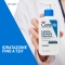 Intensive Hydrating Lotion 473 ml