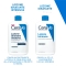 Intensive Hydrating Lotion 473 ml