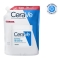Moisturising Cream for face and body - Refill of 454 g