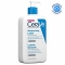 Moisturizing Lotion for dry to very Dry Skin 473 ml
