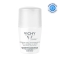 deodorant anti-transpirant - sensitive or shaved skin roll on deo 50 ml