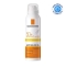 Anthelios XL SPF50+ Ultra light invisible sun spray 200 ml