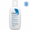 Moisturizing Lotion for Normal to Dry Skin 88 ml