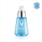 Aqualia Thermal - rehydrating serum 30 ml