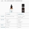 Resveratrol B e - antioxidant night serum 30 ml