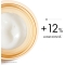 Neovadiol menopausa  Ridensifying revitalizing night cream 50 ml