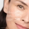 Neovadiol SPF50 - Anti-dark spots firming cream 50Ml