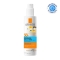 Anthelios Uvmune 400 SPF50+ - Baby Invisible Spray 200 Ml