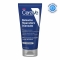 Advanced Repairing Balm 88 ml