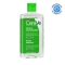 Micellar Cleansing Water for all skin types 295 ml