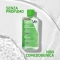 Micellar Cleansing Water for all skin types 295 ml
