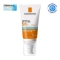 Anthelios Uvmune 400 SPF50+ Sunscreen with perfume 50 ml