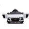 R8 Spider - 12V Electric Car for Children with Parental Remote Control and MP4 Screen, White, 105 x 60 x 41 cm
