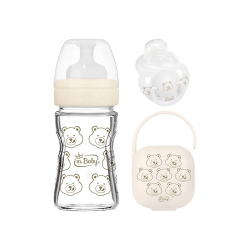 Welcome Gift Set for Birth - Beige