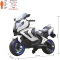 Electric Motorcycle - White 12V with LED Lights, Stabilizers, Sounds, MP3 and USB