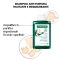 Klorane Anti-Dandruff Rebalancing Treatment Shampoo with Galangal 200ml