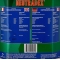 Neutradex - Complementary feed for sport horses 5 lt