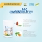 Aloeplus 60 capsules - Complementary supplement for dogs weighing up to 11 kg
