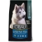 Cibau Adult Medium & Maxi Sensitive Fish - Complete food for adult dogs with inflammatory or allergic conditions 12 kg
