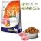 N&D Pumpkin Grain Free Adult Mini Lamb, Pumpkin and Blueberry - Complete food for adult dogs (7 kg)